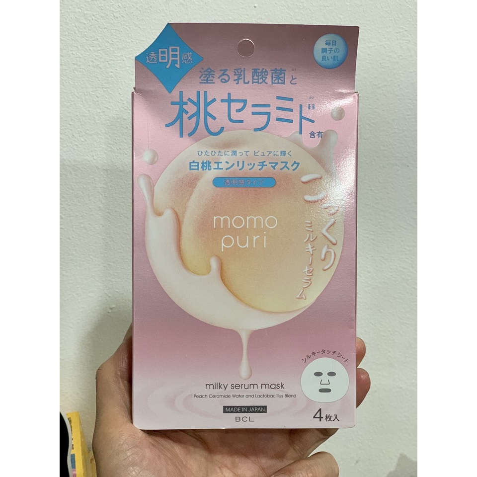 (Giá bán cho 1 miếng) Mặt nạ đào tinh chất cô đặc dưỡng ẩm Momopuri Milky Serum Mask (Momo Puri)