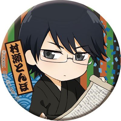 Huy hiệu cài áo IN HÌNH Kabukibu! anime chibi dễ thương tiện lợi m1