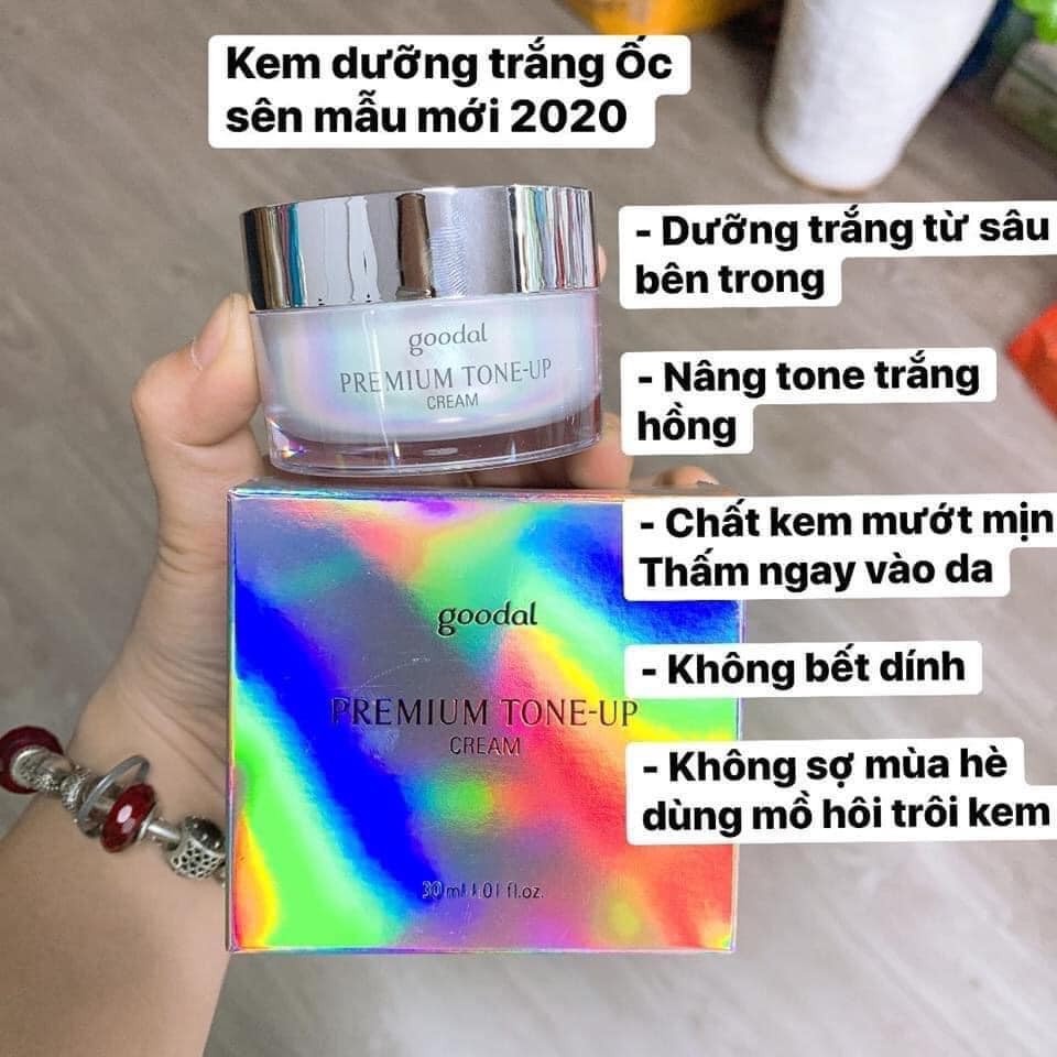 (chính hãng) Kem dưỡng ốc sên Goodal 𝐏𝐫𝐞𝐦𝐢𝐮𝐦 𝐒𝐧𝐚𝐢𝐥 𝐓𝐨𝐧𝐞 𝐔𝐩 𝐂𝐫𝐞𝐚𝐦 #30ml