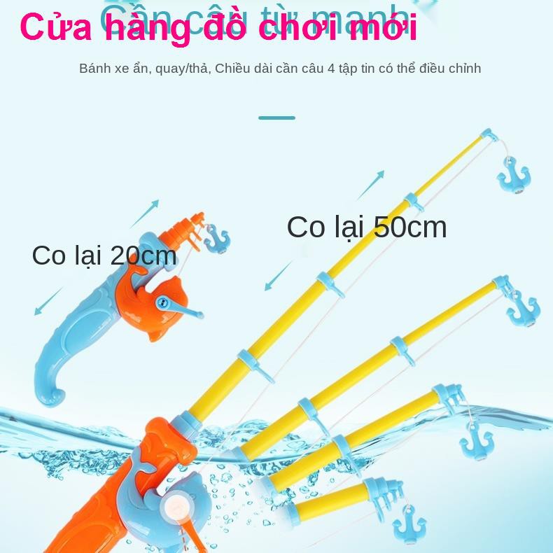 Bộ đồ chơi câu cá trẻ em phát sáng cảm ứng, từ tính trong nước, cần cá, trò tương tác gia đình cha con