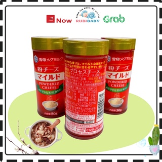 Phô mai rắc cháo Meg 50g, Date 2023