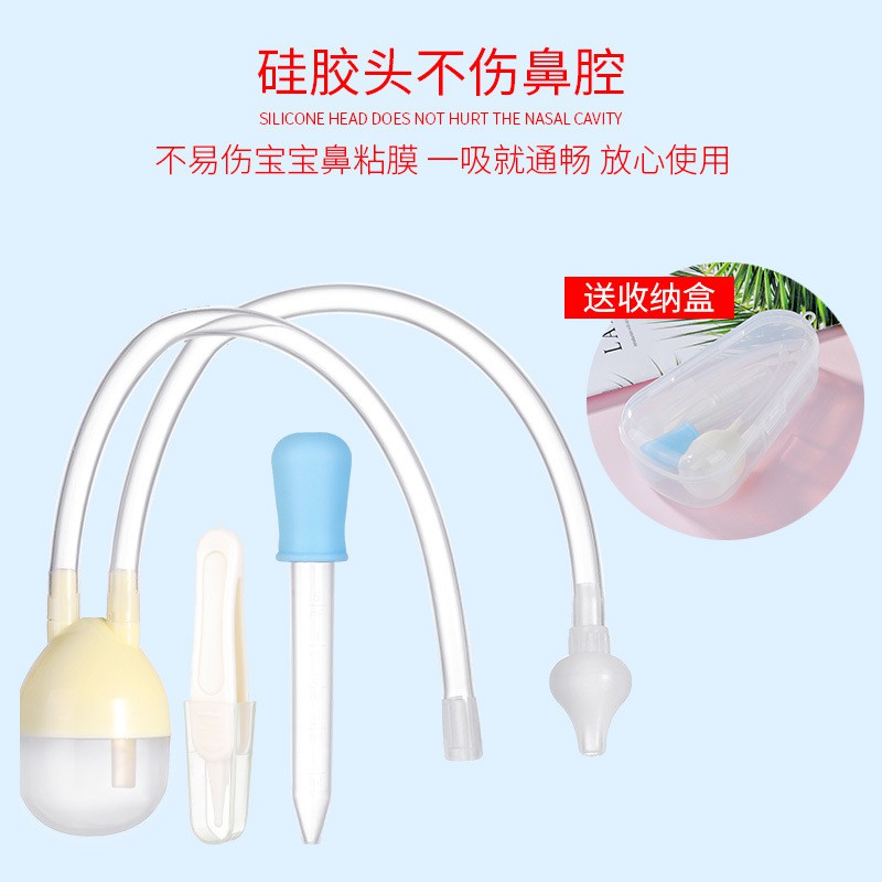 PVN31826 Bộ dụng cụ hút mũi bằng tay kèm gắp rỉ mũi và ống bón sữa cho bé T2 .