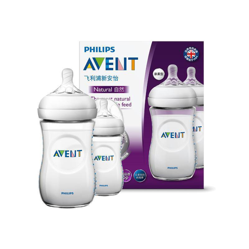 Bình sữa AVENT Natural 260ml SCF693/23