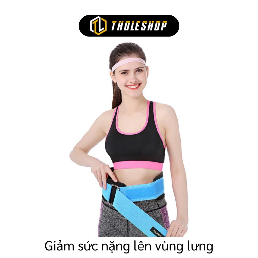 [SGD] Dụng cụ tập gym FREESHIP Đai lưng tập gym hỗ trợ bảo vệ cột sốt, tránh lệch, vẹo lưng, giữ thẳng lưng 7874