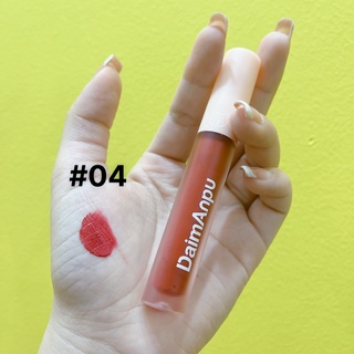 Son môi Daiampu màu sáng da, son kem lì