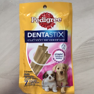 Xương gặm Dentastix 56g