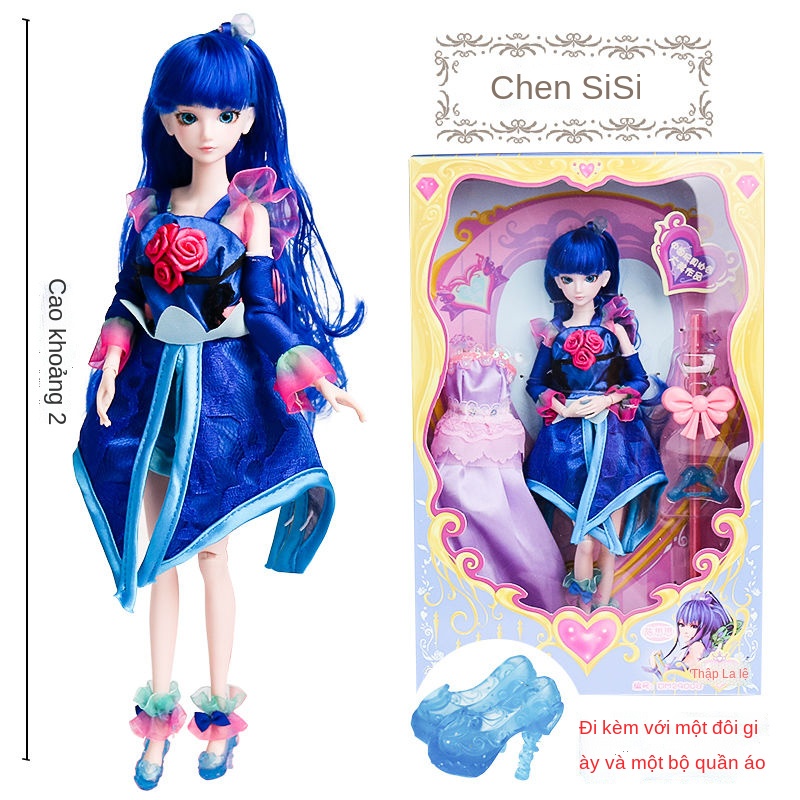 ✷✴Ye Luoli búp bê cổ tích 29 cm công chúa băng máy bay con công loli cổ tích giấc mơ âm nhạc phù hợp với cô gái đồ chơi