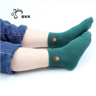 Set 5 đôi tất gấu cho bé