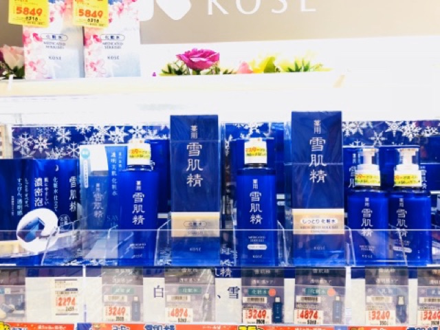 Kem trắng da kose sekkisei 40g | BigBuy360 - bigbuy360.vn