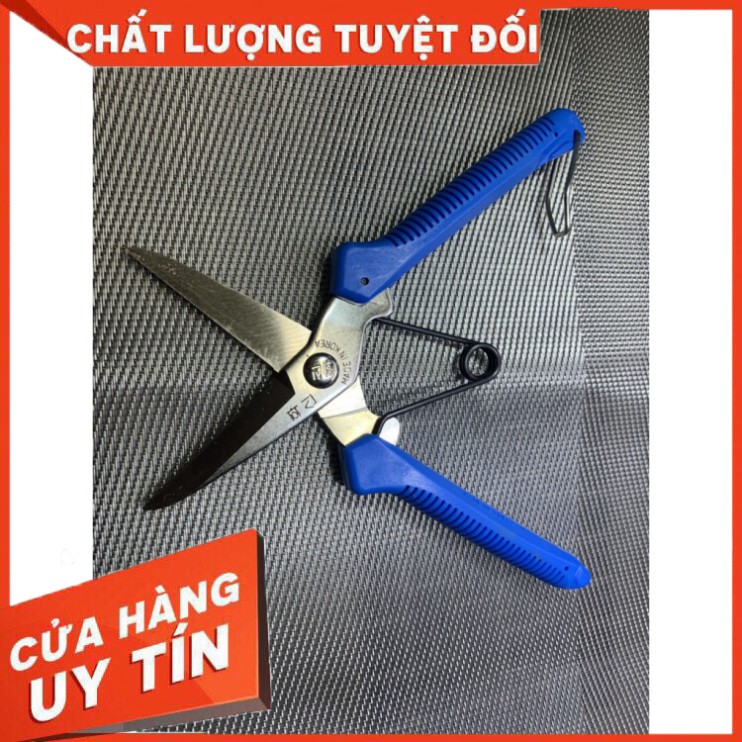 [SALE] Kéo cắt thịt gà số 1 Hàn Quốc Hợp kim siêu chắc an toàn thực phẩm tươi sống P300