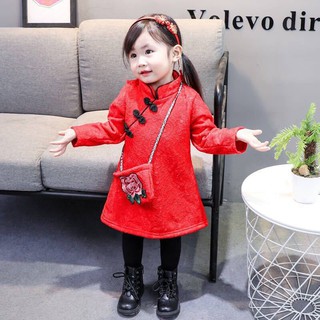 Váy Bé Gái [ FREESHIP ] Áo Dài Kiểu Trung Hoa Cho Bé Từ 6 - 14kg