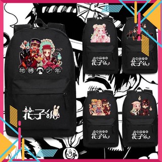 (DEAL HOT) Balo Đi Học Jibaku Shounen Hanako-kun (Toilet-Bound)