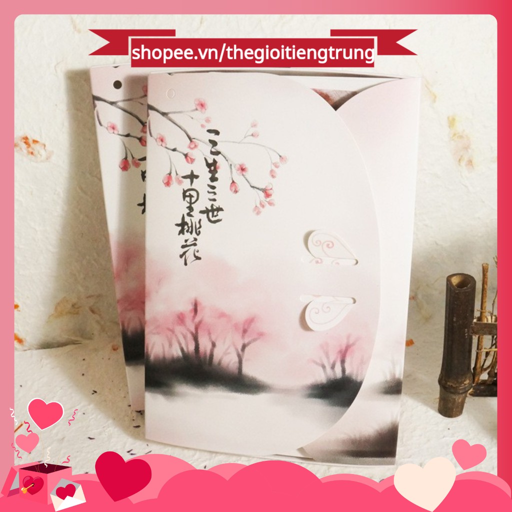 Sổ cổ trang Tam sinh tam thế thập lý đào hoa (Bộ 2 quyển) ghi chép dây tuyến cosplay Trung Quốc