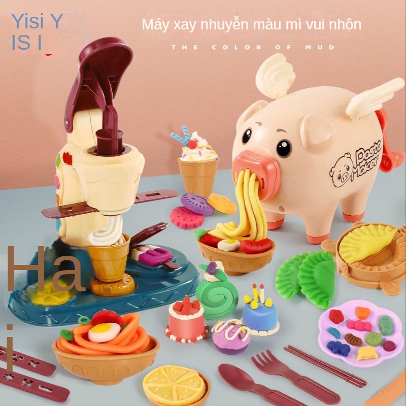 Đồ chơi trẻ em đất sét màu máy làm mỳ sợi máy làm kem con heo đồ chơi đồ hàng có lợi cho sự phát triển trí tuệ cho bé