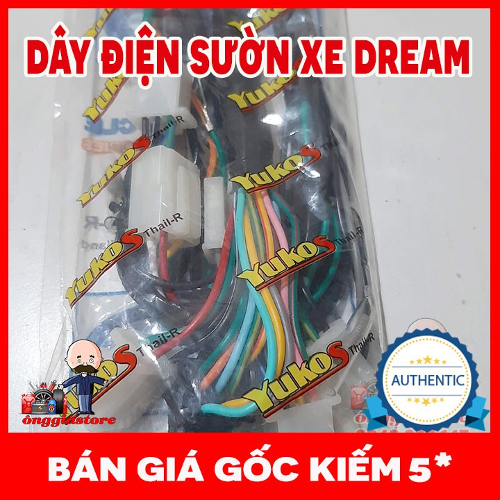 Bộ dây điện sườn xe Dream hàng Yukos Thái Lan chính hãng PT101