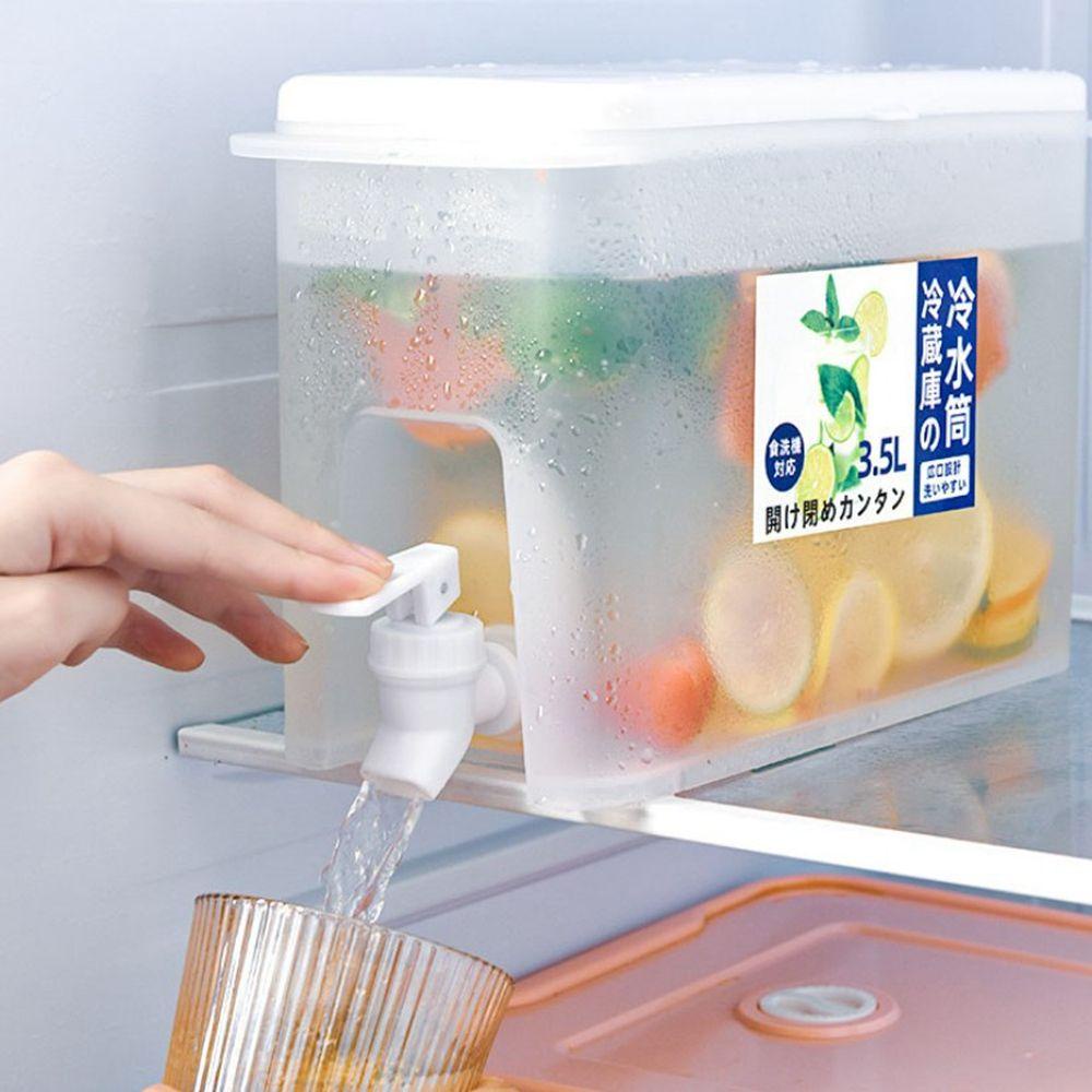 JARRED Bình Đựng Nước Cách Nhiệt Dung Tích Lớn Tiện Dụng Cho Nhà Bếp