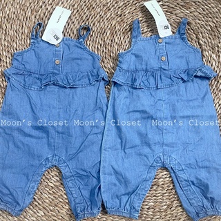[THANH LÝ]- Jumpsuit size 0/3m-18/24m