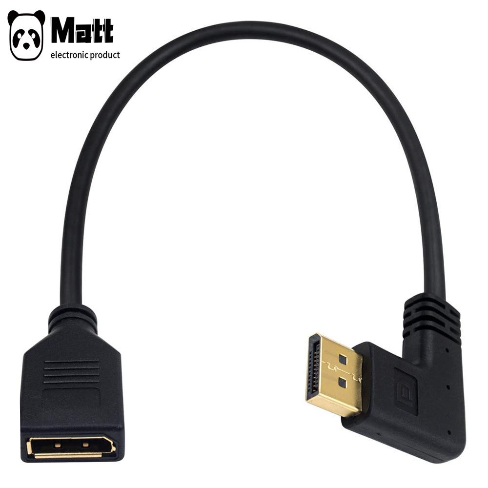 MATTCáp 4K trên và dưới khuỷu tay 90 độ mạ vàng Cáp nam sang Nữ Cáp chuyển đổi 4K 1.2 Cáp mở rộng HD Displayport