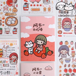 Set 4 tấm sticker đáng yêu