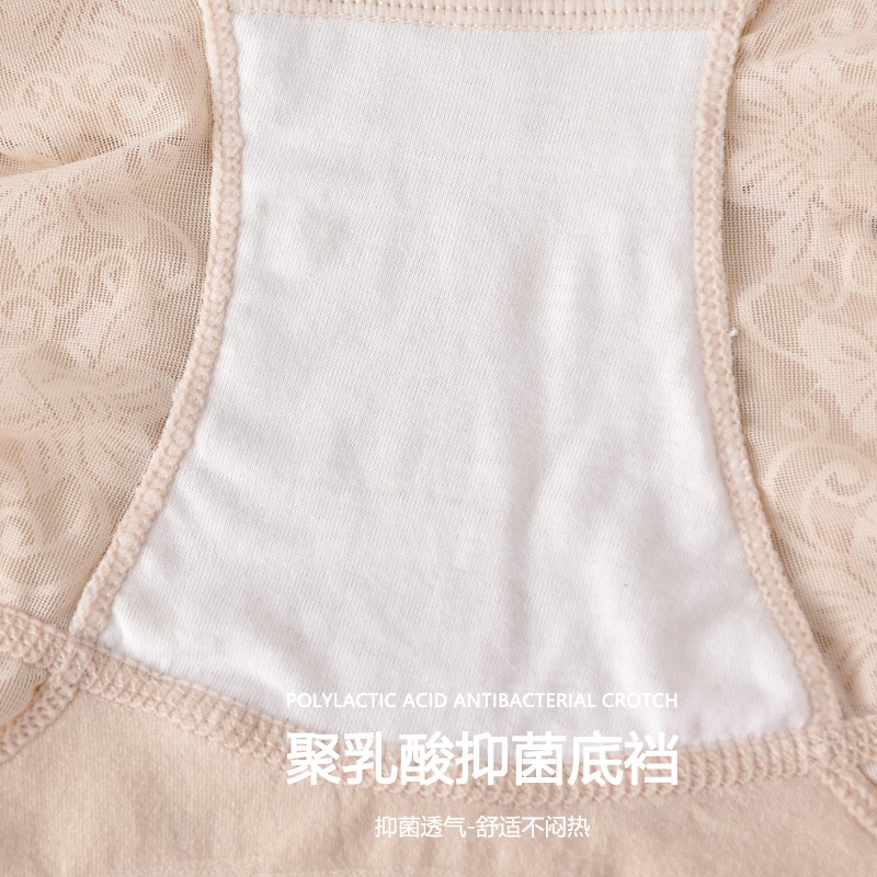 Quần Dài Lưng Cao Định Hình Eo Thon Gọn Có Nam Châm Thoáng Khí Thoải Mái