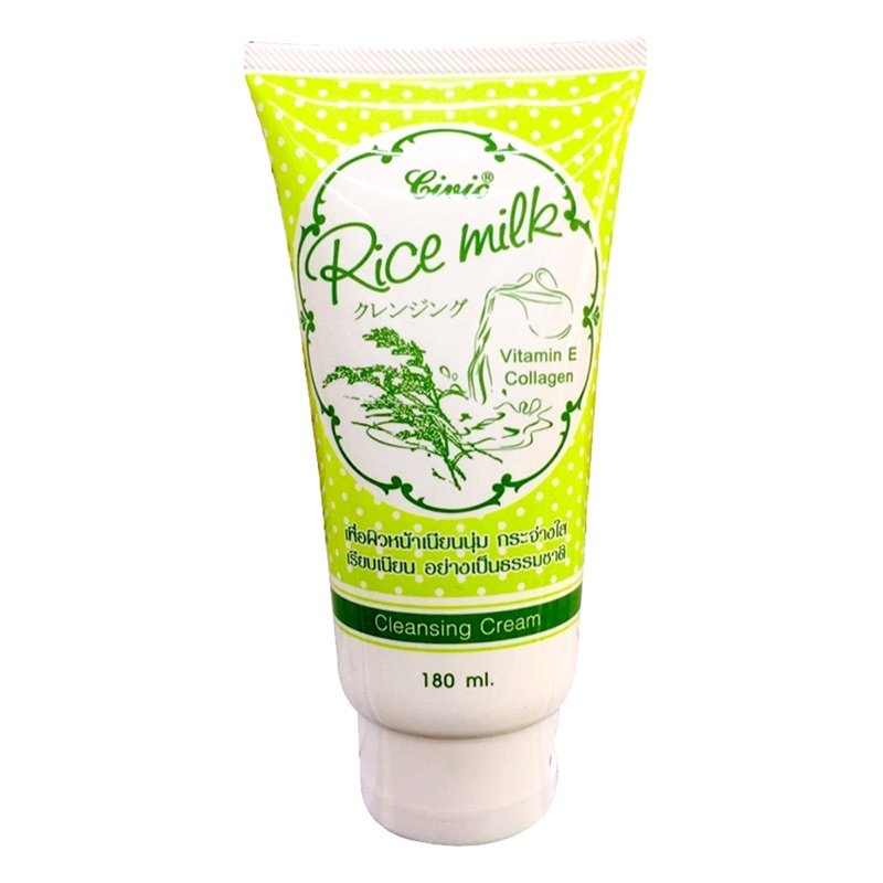 Sữa rửa mặt rice milk
