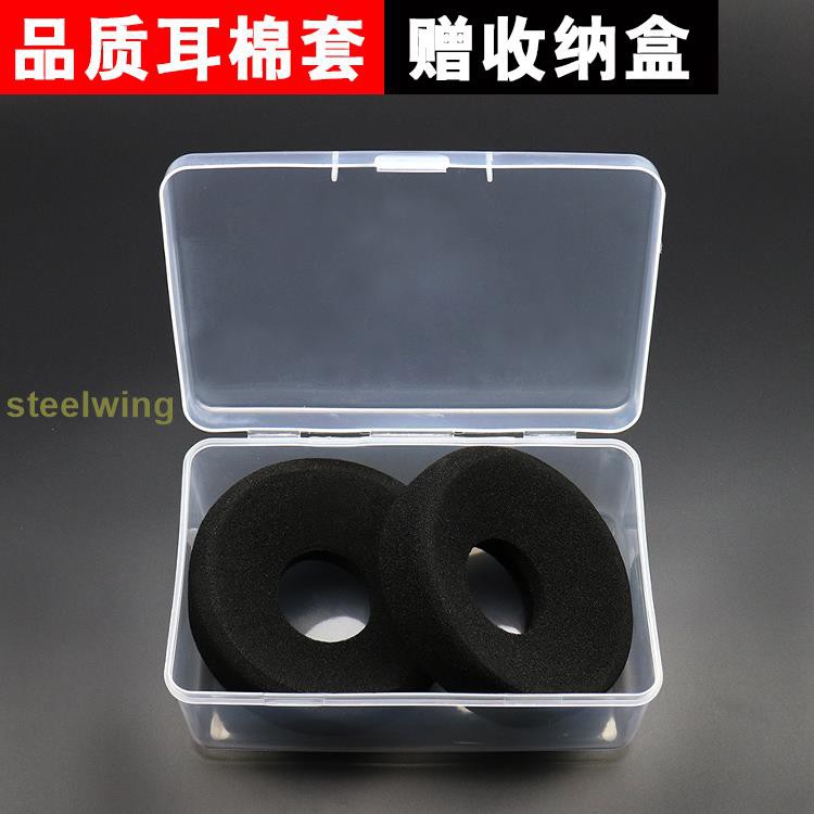 Đệm Mút Tai Nghe Trùm Đầu Grado Sing Ps1000 Gs1000i Rs1i Rs2i Chuyên Dụng | BigBuy360 - bigbuy360.vn