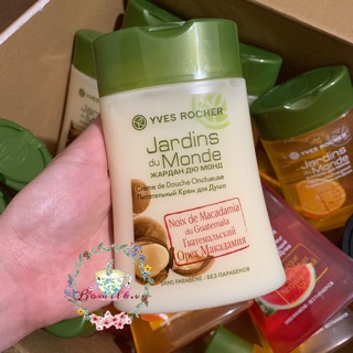 Sữa tắm Yves Rocher