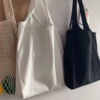 Túi tote tròn trơn HT12