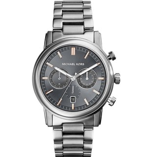 Đồng hồ nam michael kors mk8369 43mm