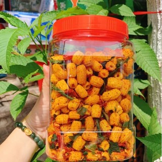 NUI SẤY LÁ CHANH VỊ KHÔ BÒ SIÊU NGON 500GR