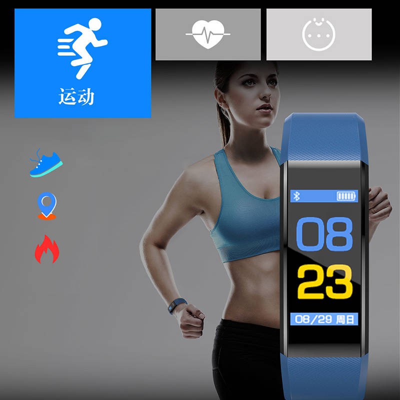tử hồ Mô hình vụ nổ! Vòng đeo tay thông minh Bluetooth Phiên bản Hàn Quốc của nam và nữ sinh viên đa chức năng bước | BigBuy360 - bigbuy360.vn