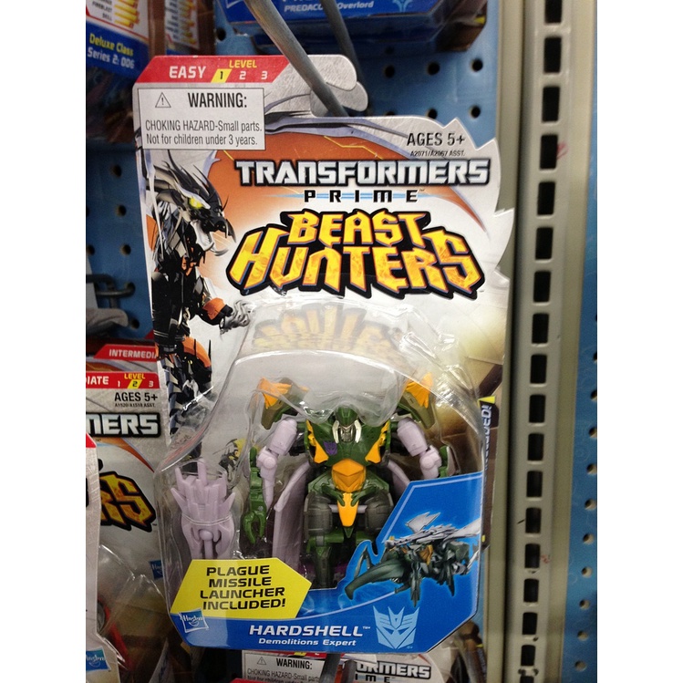 Chính hãng Hasbro - Robot biến hình Transformers Beast Hunter - Hardshell