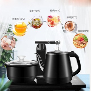 Bộ ấm trà điện tự động cao cấp AT03