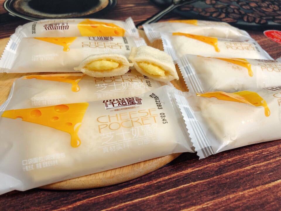 BÁNH SỮA CHUA VỊ PHÔ MAI  THÙNG 42 BÁNH