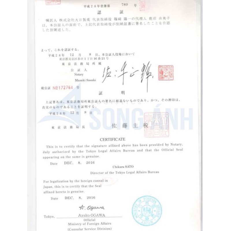 Hồng Sâm Saffron Mật Ong Mamachue Hàn Quốc🍯Đẹp da🍯Giúp ngủ ngon⚡️Saffron🍯Nhuỵ Hoa Nghệ Tây🍯 Chống Lão Hoá⚡️Hỗ Trợ Gan | BigBuy360 - bigbuy360.vn