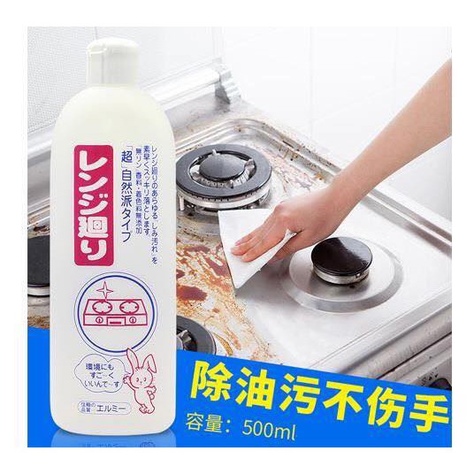 NƯỚC TẨY RỬA NHÀ BẾP CAO CẤP KOSE (CHAI 500ML) - HÀNG NỘI ĐỊA NHẬT tẩy sạch bồn rửa bát, mặt bếp ga, máy hút mùi,...