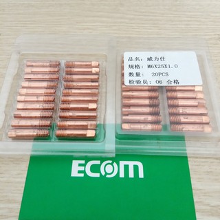 Bép hàn Mig M6x25x1.0mm dùng cho mỏ hàn mig 15AK