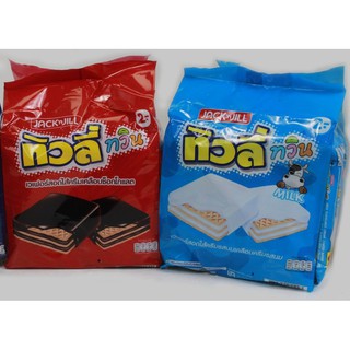 Bánh Tivoli Thái Lan
