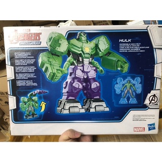 Bộ Hulk 2 trong 1 của Marvel Avenger Hasbro