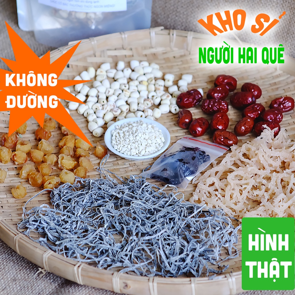 Sâm bổ lượng túi lớn 💥 KHÔNG ĐƯỜNG 💥 giá sỉ | Kho sỉ Người Hai Quê - Haique Food