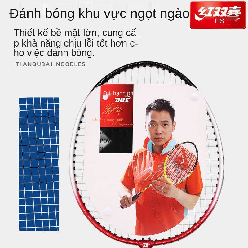 Red Double Hạnh phúc Cầu lông Điều mục tiêu xấu Phương trình cao hơn Nông nghiệp trẻ em Trường tiểu học Siêu nhẹ Bộ gói