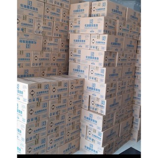 Chai xịt xúc rửa bình xăng con BOTNY
