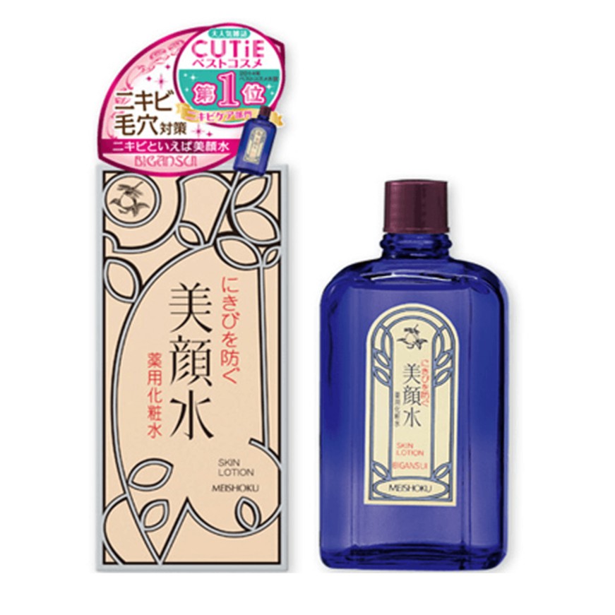 Nước Hoa Hồng Meishoku Bigansui Medicated Skin