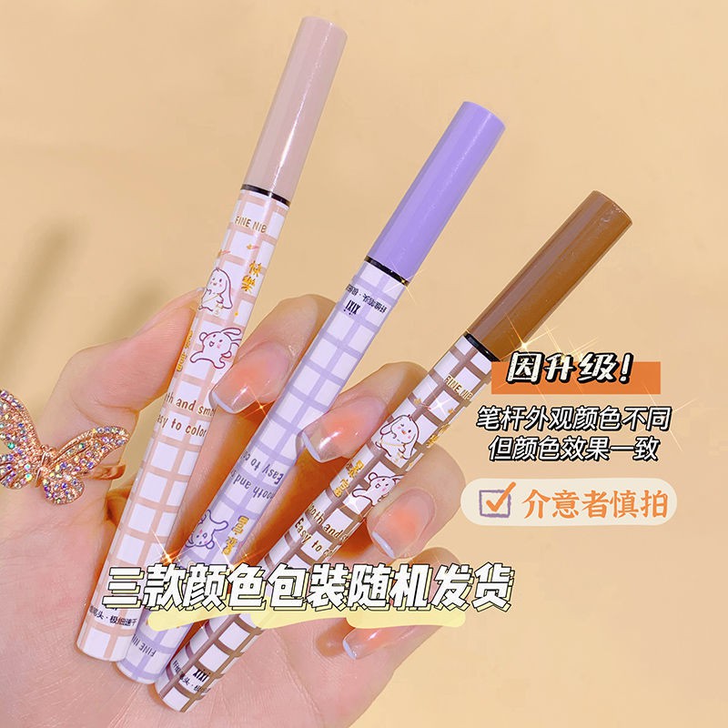 Bút phấn mắt dạng lỏng Xixi 11.8 | BigBuy360 - bigbuy360.vn