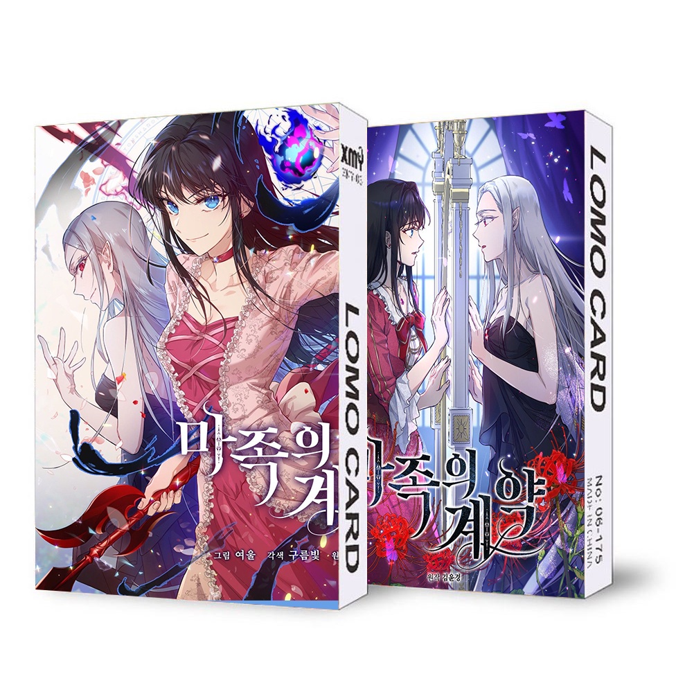 ( không kèm hộp ) Hộp ảnh lomo in hình KHẾ ƯỚC MA TỘC manhwa anime chibi 30 tấm