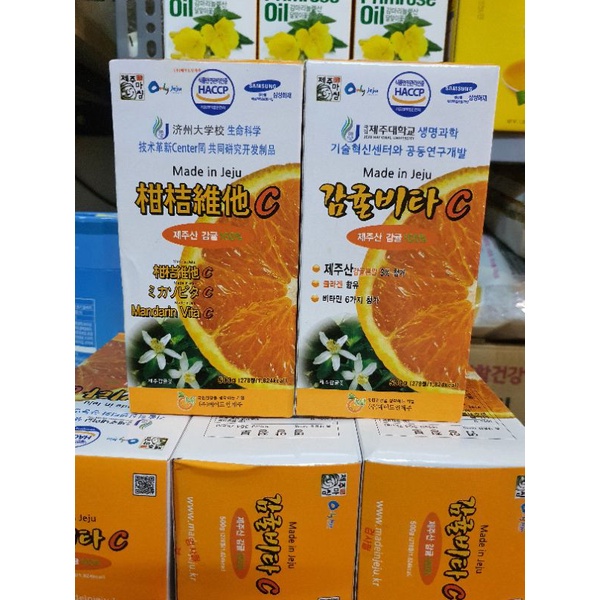Vitamin C Jeju Hàn Quốc Hộp 500g CHÍNH HÃNG
