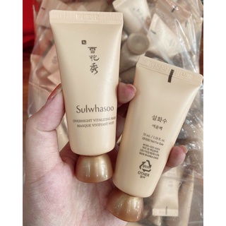 Mặt nạ ngủ Sulwhasoo nhân sâm Overnight Vitalizing Mask 35ml