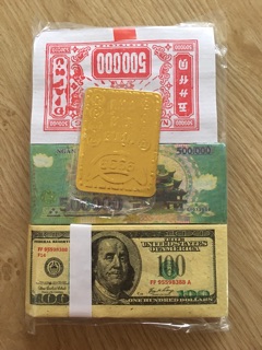 Tiền vàng lễ
