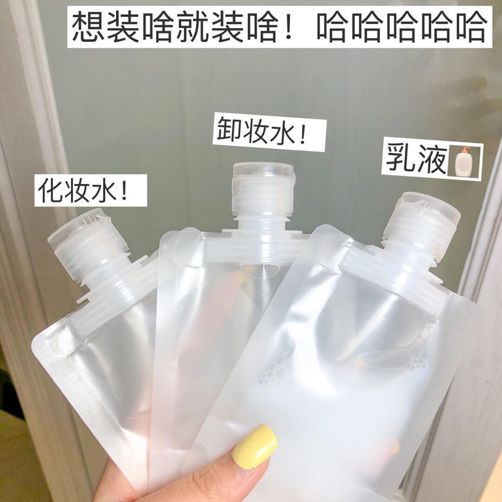 Túi Rỗng Đựng Nước Rửa Tay / Dầu Gội Kiểu Hoạt Hình Dễ Thương 30 / 50 / 100ML