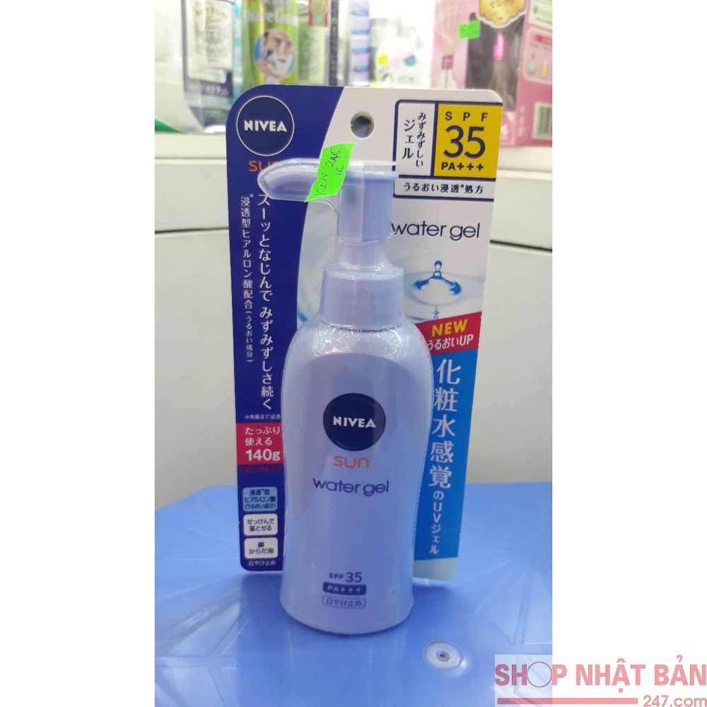 KEM CHỐNG NẮNG NIVEA NHẬT BẢN SPF 35PA
